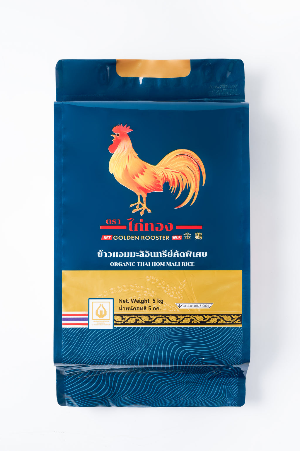 Tra Kai Thong Hom Mali Organic Rice - 5kg